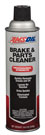 Brake and Parts Cleaner (BPC)